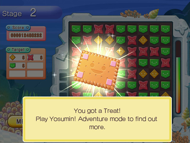 Yosumin game screenshot - 3